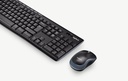 Logitech MK270